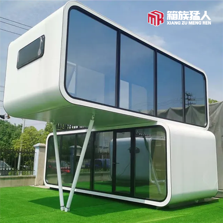 Capsule House For Sale