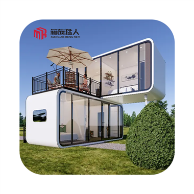 خانه کپسولی کابین اپل